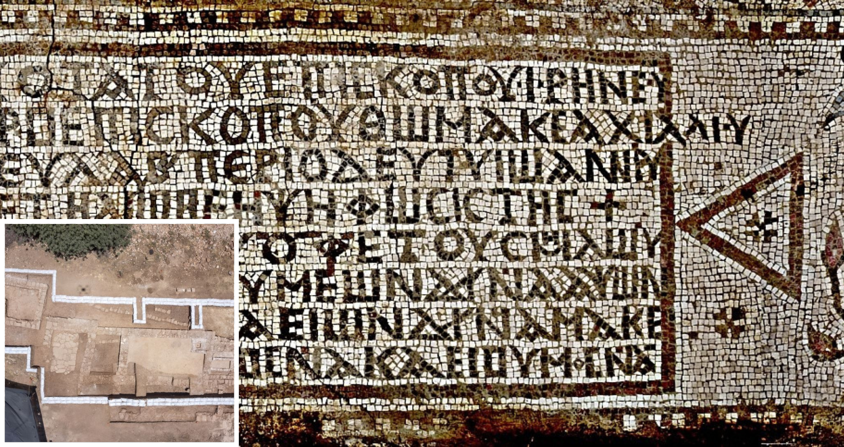 1,600-year-old church mosaic puzzles out key role of women in early Christianity