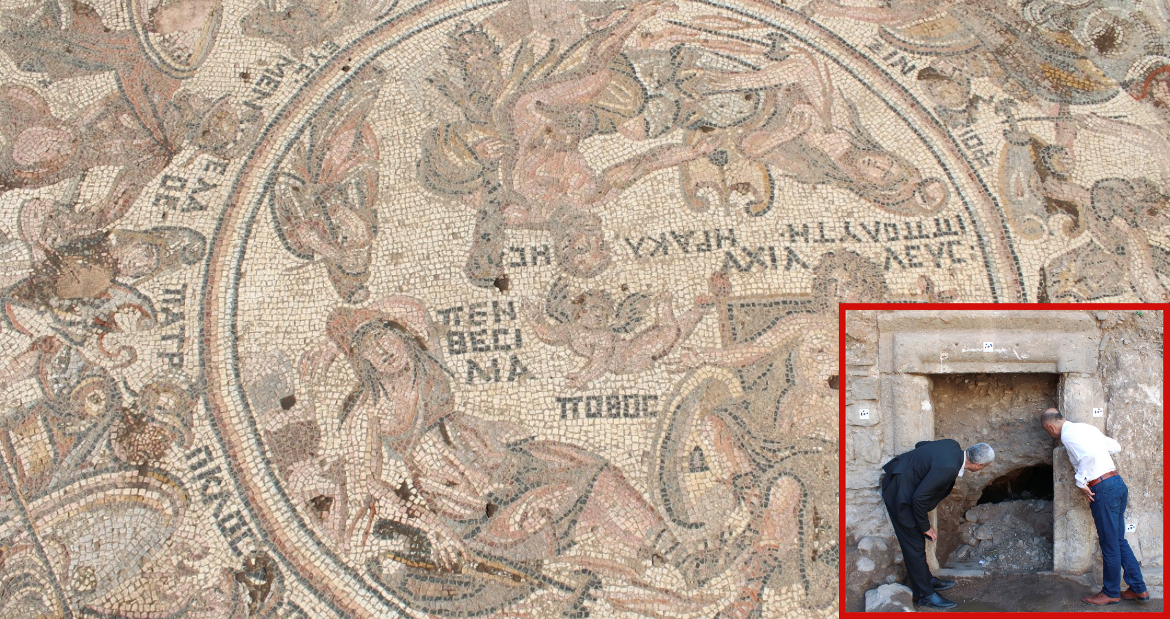 Rare Roman-era mosaic unearthed in ex-opposition stronghold in Syria