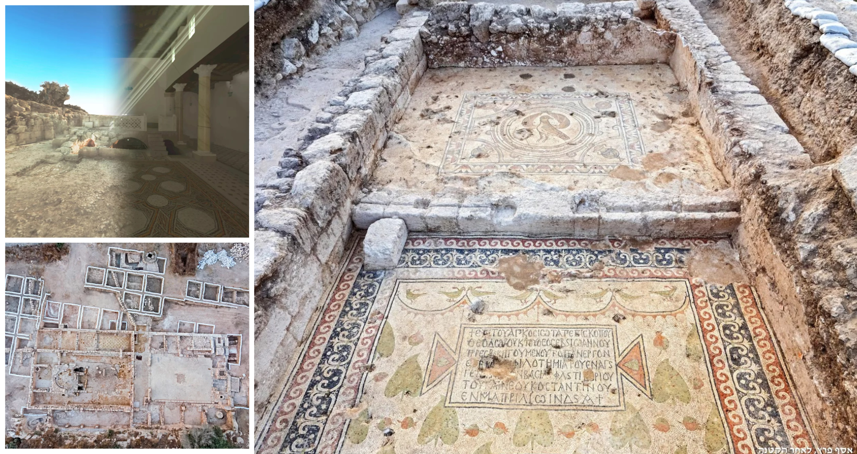 Byzantine church dedicated to unknown martyr unearthed in Israel