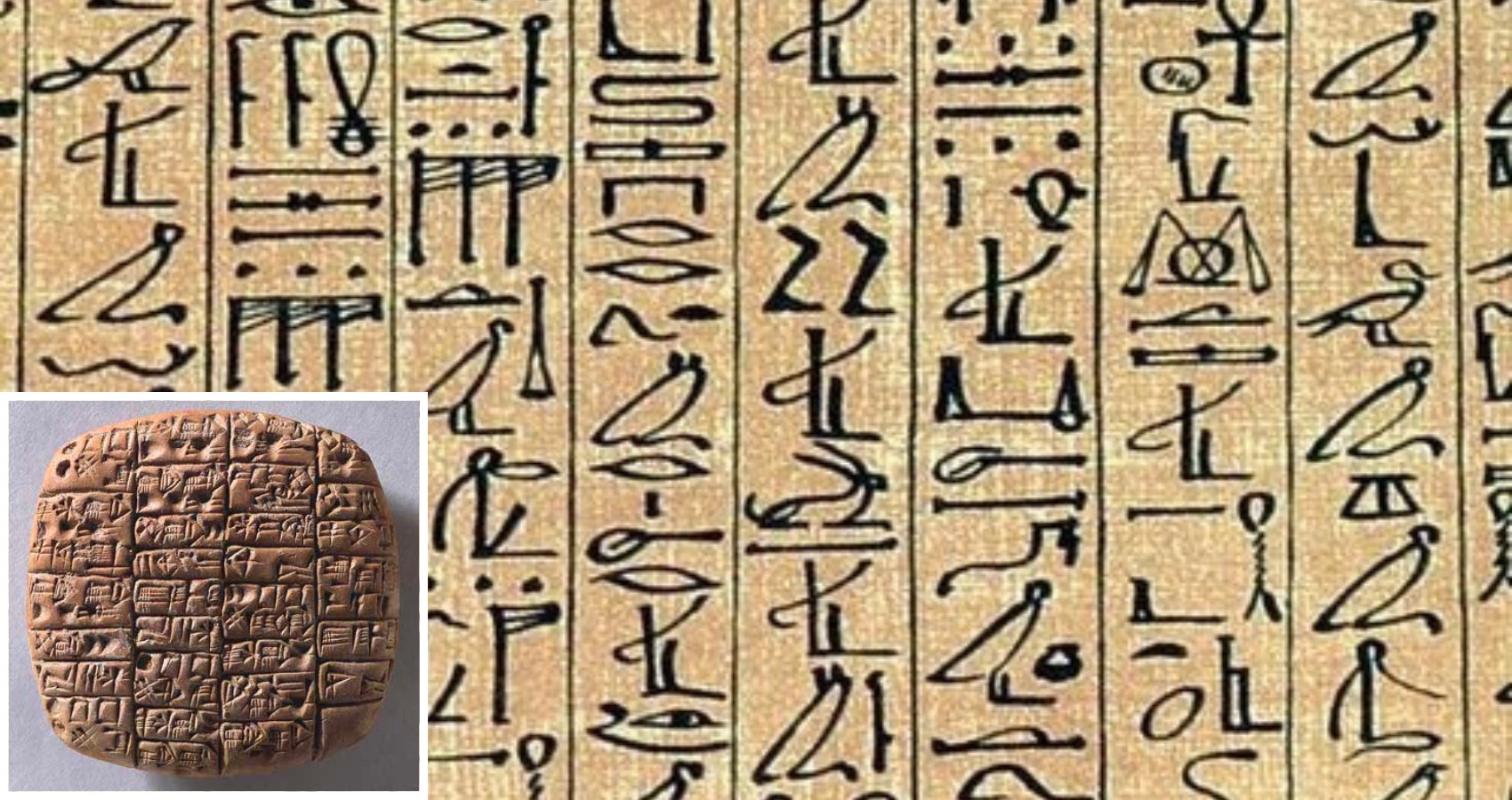 Древние иероглифы на бумаге