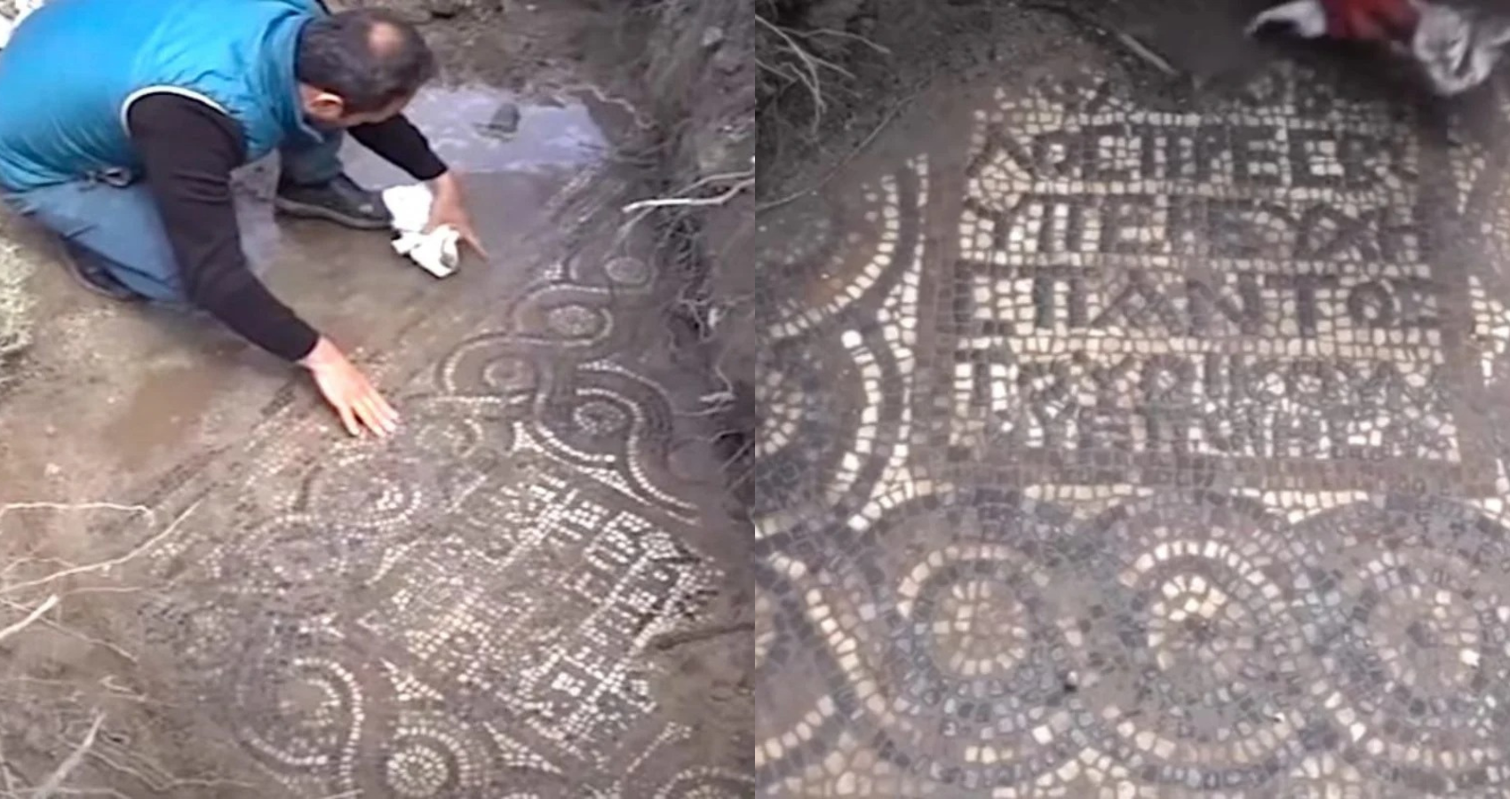 Exquisite Byzantine Mosaic Uncovered in Western Turkey