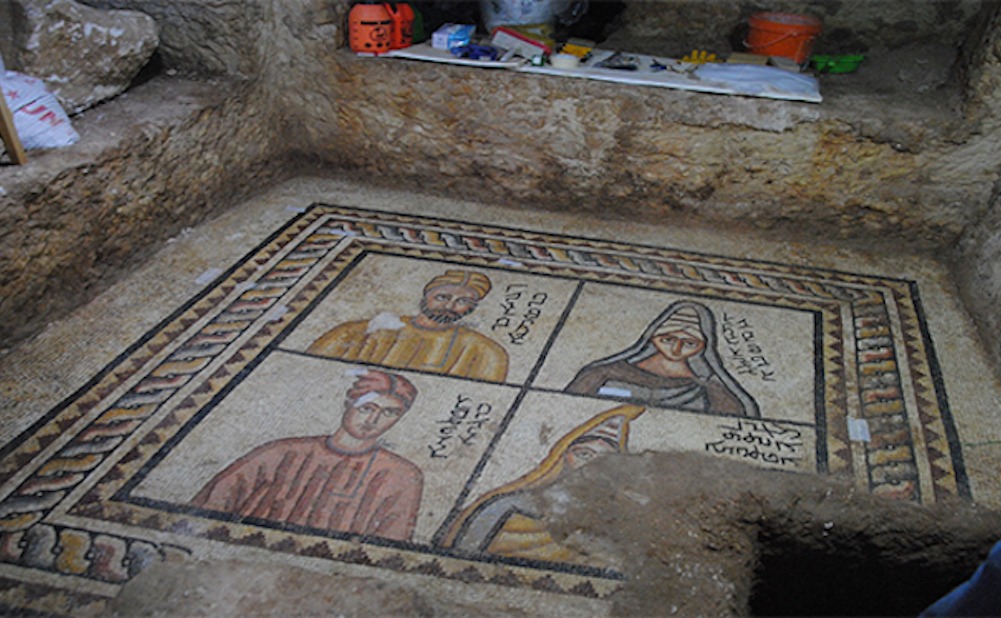 Ancient Edessa floor mosaic unearthed